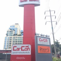 【川崎大輔の流通大陸】タイの車両板金塗装業界に新しい概念を…カーコンの展望