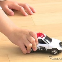 1歳半から遊べるトミカ、軽くて大きい安心設計…日産 GT-R など3種が登場 画像
