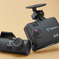 オービス警報も搭載、新型2カメラ ドライブレコーダー…ユピテル