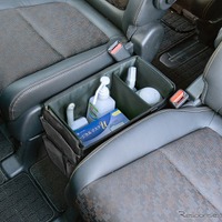 ミニバン車内の小物を整理、ウォークスルー収納ボックス…サンワサプライ