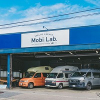 バンライフガレージ「Mobi Lab.」 横浜に誕生…改造・自作用DIYスペースなど提供 画像
