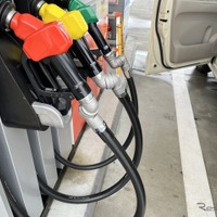ガソリン補助金が、スタンドの経営改善に使われた？…財務省の調査 画像