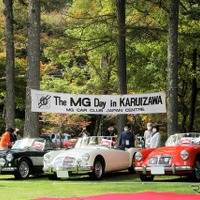 英国の名門ブランド MG、歴史の80台が集まる…MG DAY in KARUIZAWA