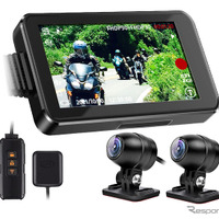 リアモニター機能搭載、バイク用2カメラドラレコ…MAXWIN