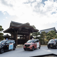 日産サクラが「軽EVタクシー」として京都を走る 画像