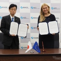 日本政府と欧州委員会、「水素」に関する政策で協力へ 画像
