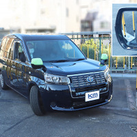高度なスキル養成が可能な「タクシー運転の研修コース」開設、JPN TAXI ＆ワンボックス車専用 画像
