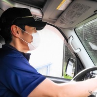 プロドライバーの「健康・労務」管理の向上で事故防止を促進、セミナー開催…国土交通省 画像