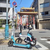 観光地・神戸で電動キックボードシェア、Luupがサービスを提供