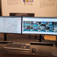 無人運転バス群を、AIの力で運行管理する遠隔監視システム 画像