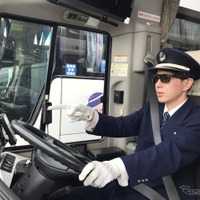バス運転手もサングラスを着用、岡山・両備バスと福山・中国バスで