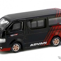 ADVANのサポートカーがダイキャストミニカーで登場…トヨタ・ハイエースといすゞ トラック 画像