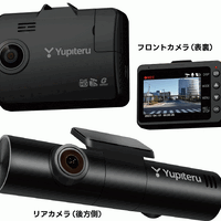 3カメラドライブレコーダー2023年モデル「marumie Y-3100／Z-310」…ユピテル 画像