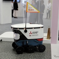 ついに公道を走り出した可愛い自動配送ロボット…CEATEC 2023 画像