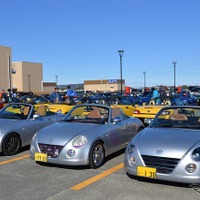 100台のコペンがショッピングセンター屋上に集合…第3回アツギコペンフェスティバル 画像