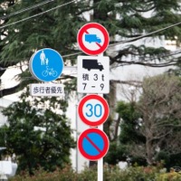 「標識が見えにくい」「案内標識をもっとわかりやすく」道路環境の改善へ、JAF滋賀が提案募集 画像