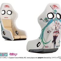 ブリッド×グッドスマイル、スポーツシート「レーシングミク2023 Ver.」発表