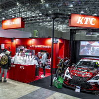 モータースポーツと密接に繋がるKTC、“ネプロス”をはじめ物欲を刺激する工具を多数展示…東京オートサロン2024