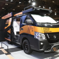 日産『キャラバン』災害支援車の提案、リーフの二次利用バッテリーでライフラインにも…東京オートサロン2024 画像