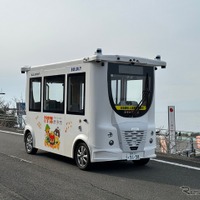 愛媛県伊予市で自動運転EV『MiCa』を実証運行 画像