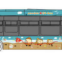 江ノ電バスが神奈川県藤沢・鎌倉でEVバス運行へ 画像