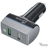 USBカーチャージャー2タイプ、加賀ソルネットから　2月10日発売 画像