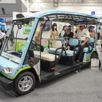ヤマハとJAF、電動ゴルフカートで「移動支援」と「地域活性化」へ　広がる低速モビリティの輪
