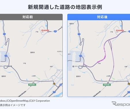 「Yahoo!カーナビ」新規開通道路の即日反映機能を導入…主要路線の約7割で対応 画像