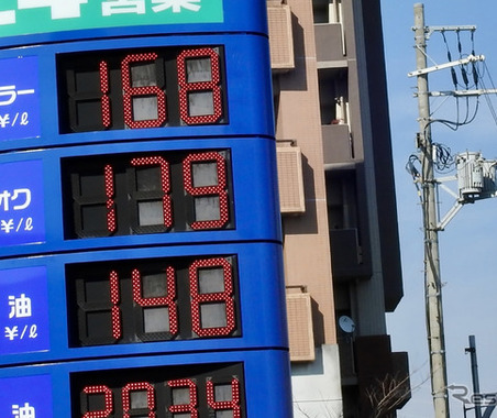 2024年度補正予算案が衆院通過、ガソリン税暫定税率の廃止時期は先送り［新聞ウォッチ］ 画像