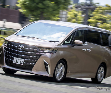 距離で支払う「エンキロ」…国産中古車のリース開始 画像