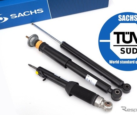 ドイツの自動車部品メーカー「SACHS」のオンラインストア・オープン、ショックアブソーバーなどを販売…ハンズインターナショナル 画像