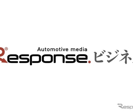 EVリスキリング講座「eラーニング」開始、テスト受講や受講実績確認などが可能に…レスポンス法人会員に新オプション 画像