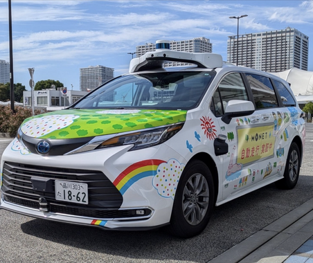 MONET、東京臨海副都心で自動運転移動サービス開始…トヨタのミニバンベース 画像