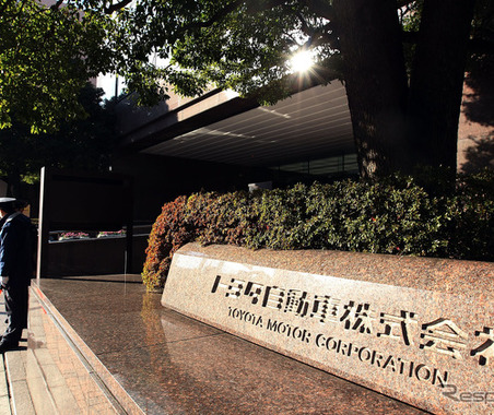 2025年春闘、自動車労組一時金要求で“大差”、トヨタ7.6か月、ホンダ6.9か月、日産5.2か月［新聞ウォッチ］ 画像