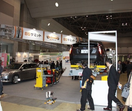 【IAAE 17&ATTT17】修理品質という見えない価値を広めたい…BSサミット事業協同組合 画像