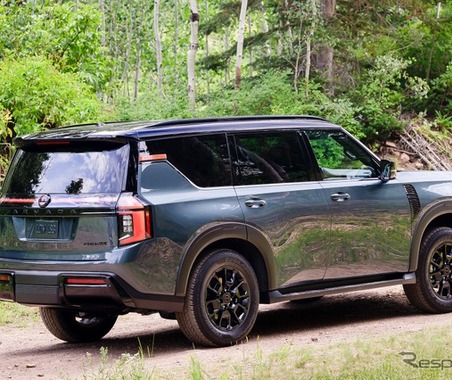 横浜ゴム、日産の大型SUV『アルマーダ』新型に「GEOLANDAR」供給開始 画像