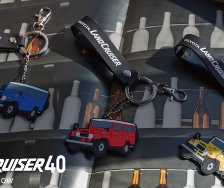 トヨタ『ランドクルーザー』、全4型11種類の「ラバーキーホルダー」発売 画像