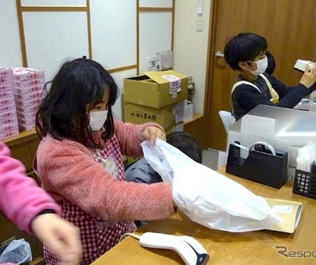 小学生を対象に「サービスエリアのお仕事体験」…土山SA 3月22日から 画像