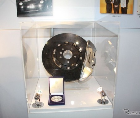 【IAAE17＆ATTT17】日本機械学会賞を受賞したマクラーレンのブレーキ…曙ブレーキ工業 画像