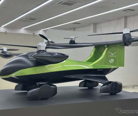 空飛ぶ車「ASKA A5」、3分の1サイズの模型を「高輪ゲートウェイシティ」に展示へ…3月27日から 画像