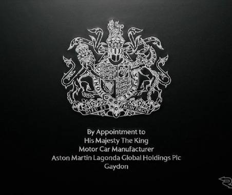 アストンマーティン、英国王室の紋章を掲げる栄誉を獲得…112年の歴史で初めて 画像