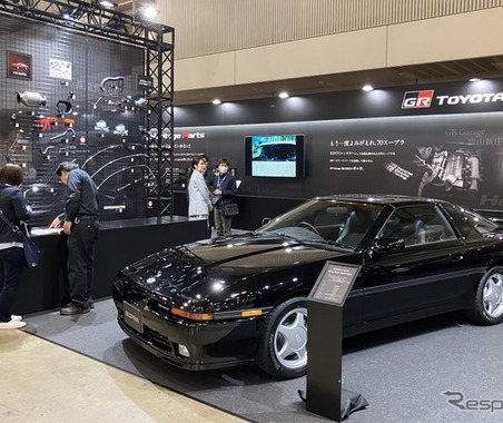 A70スープラをレストア、GRヘリテージパーツを利用…トヨタGAZOOレーシングの事業展開 画像