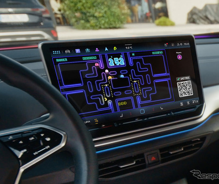 VWの車内で「パックマン」をプレイ可能に…スマホがコントローラー 画像