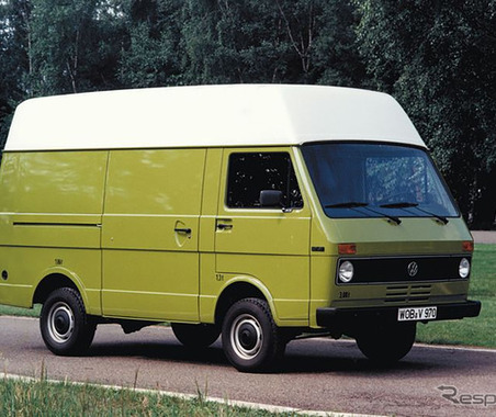 VWの大型商用車『LT』が誕生から50年…商用車の常識を覆した『LT』の革新的な設計とは 画像