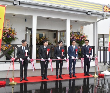 中古車需要増加に対応、郡山に福島日産が新店舗「カーセブン郡山香久池店」をオープン 画像