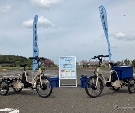 椿本チエインが開発する電動アシスト3輪自転車、若狭美浜でレンタル実証実験を開始 画像