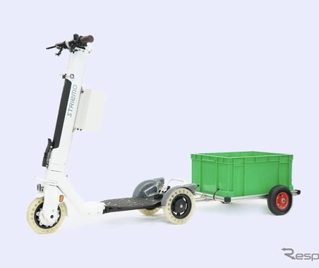 三輪電動モビリティ『ストリーモ』業務利用パッケージ発売…閉所、未舗装路での巡回、運搬に対応 画像