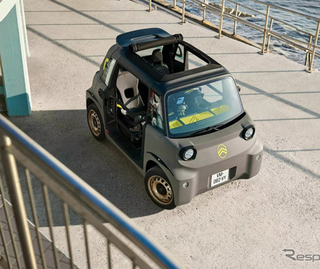 ドアも屋根もない超小型EV! シトロエン『アミ・バギー』発表 画像