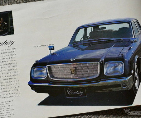 193種ものラインナップを誇った「1971年のトヨタ車」【懐かしのカーカタログ】 画像