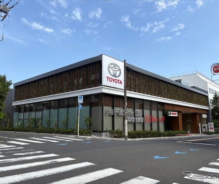 「井戸のあるディーラー」トヨタモビリティ東京、世田谷深沢店を新規オープン 画像